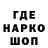 Амфетамин VHQ Like Lika
