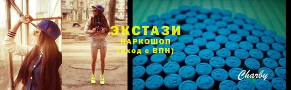 герыч Строитель