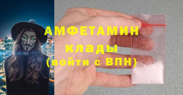 марки lsd Ступино