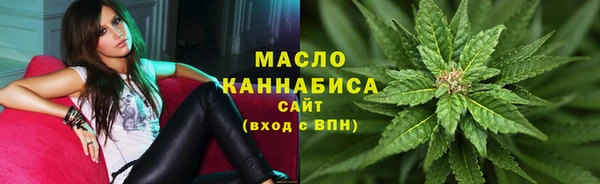 метадон Балабаново