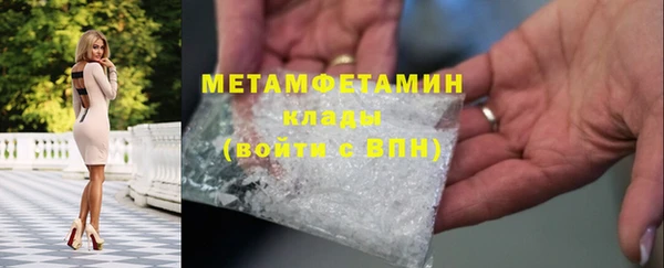 каннабис Струнино