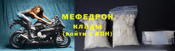 каннабис Струнино
