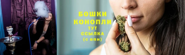 каннабис Струнино