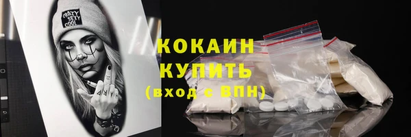 герыч Строитель
