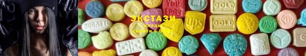 герыч Строитель