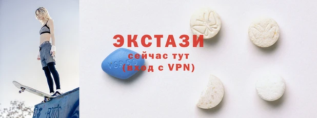 герыч Строитель