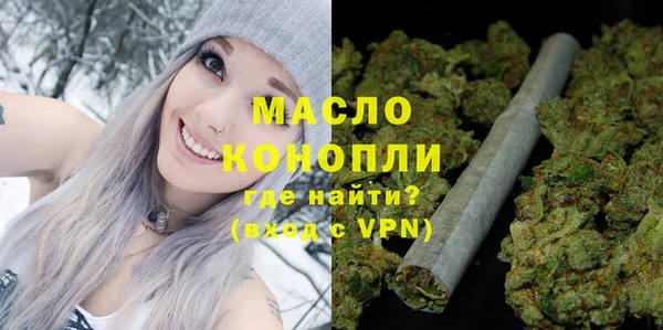 герыч Строитель