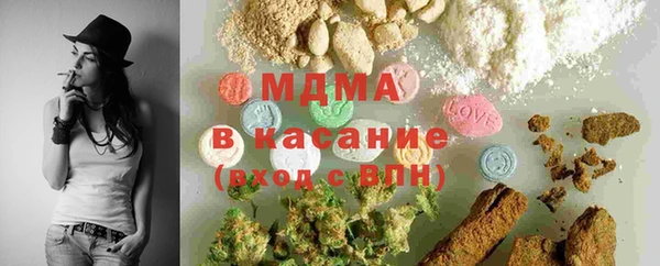 герыч Строитель
