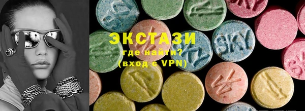 каннабис Струнино