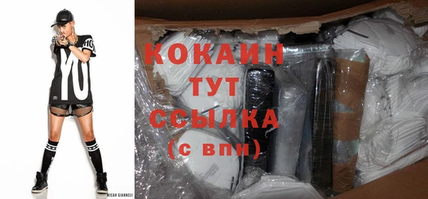 каннабис Струнино