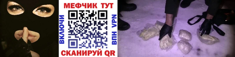 площадка клад  blacksprut   Тюкалинск  Меф VHQ 