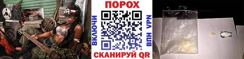 OMG маркетплейс  купить закладку  Тюкалинск  Метамфетамин кристалл 