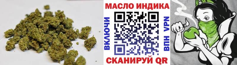 ТГК Wax  Тюкалинск 